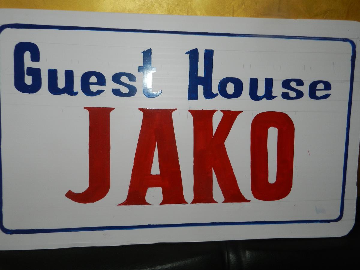 Villa Jakos Paradise 巴统 外观 照片